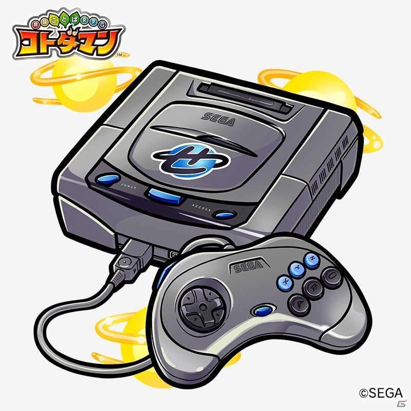 「共闘ことばRPG コトダマン」5月23日より「セガオールスター」とのコラボ第2弾がスタート！の画像24
