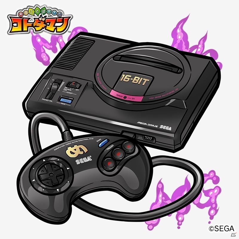 「共闘ことばRPG コトダマン」5月23日より「セガオールスター」とのコラボ第2弾がスタート！の画像25