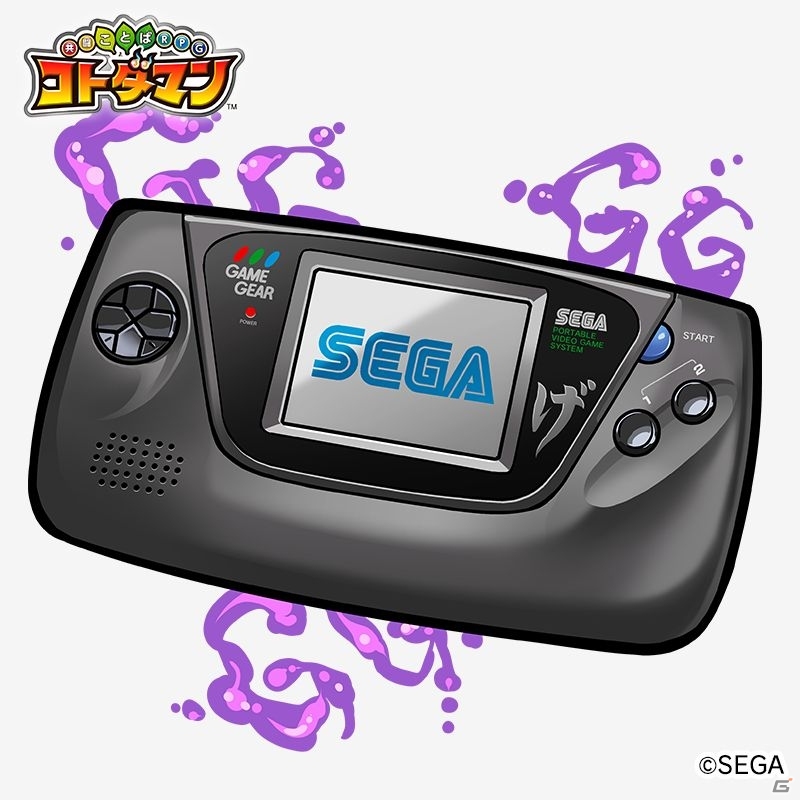「共闘ことばRPG コトダマン」5月23日より「セガオールスター」とのコラボ第2弾がスタート！の画像26