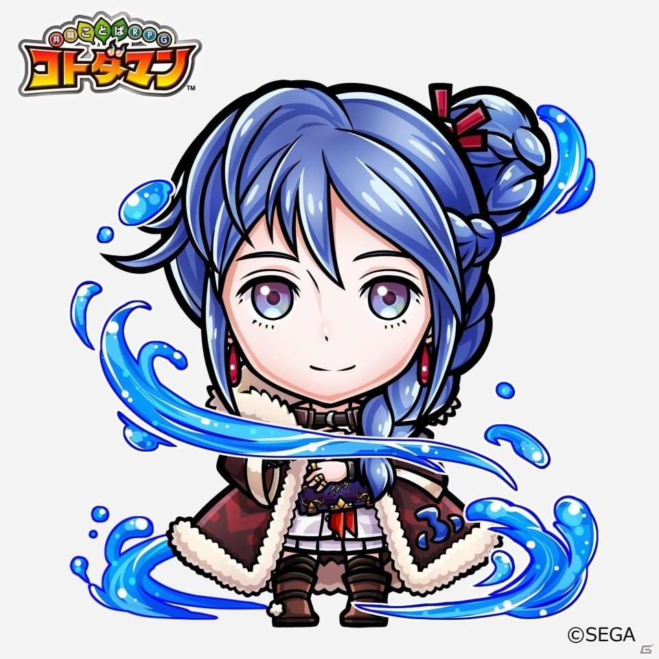 「共闘ことばRPG コトダマン」5月23日より「セガオールスター」とのコラボ第2弾がスタート！の画像6