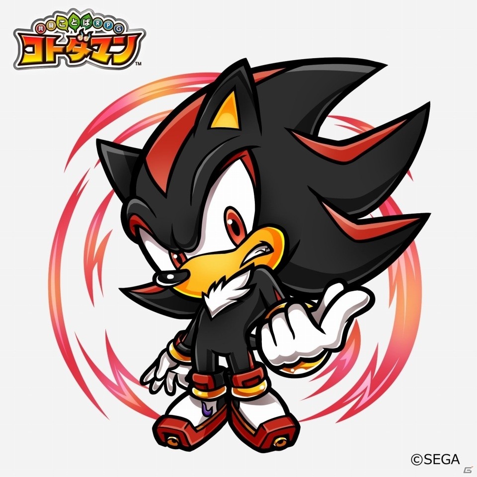 「共闘ことばRPG コトダマン」5月23日より「セガオールスター」とのコラボ第2弾がスタート！の画像7