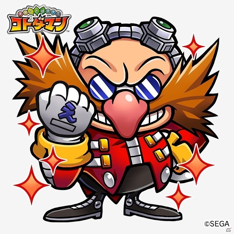 「共闘ことばRPG コトダマン」5月23日より「セガオールスター」とのコラボ第2弾がスタート！の画像9