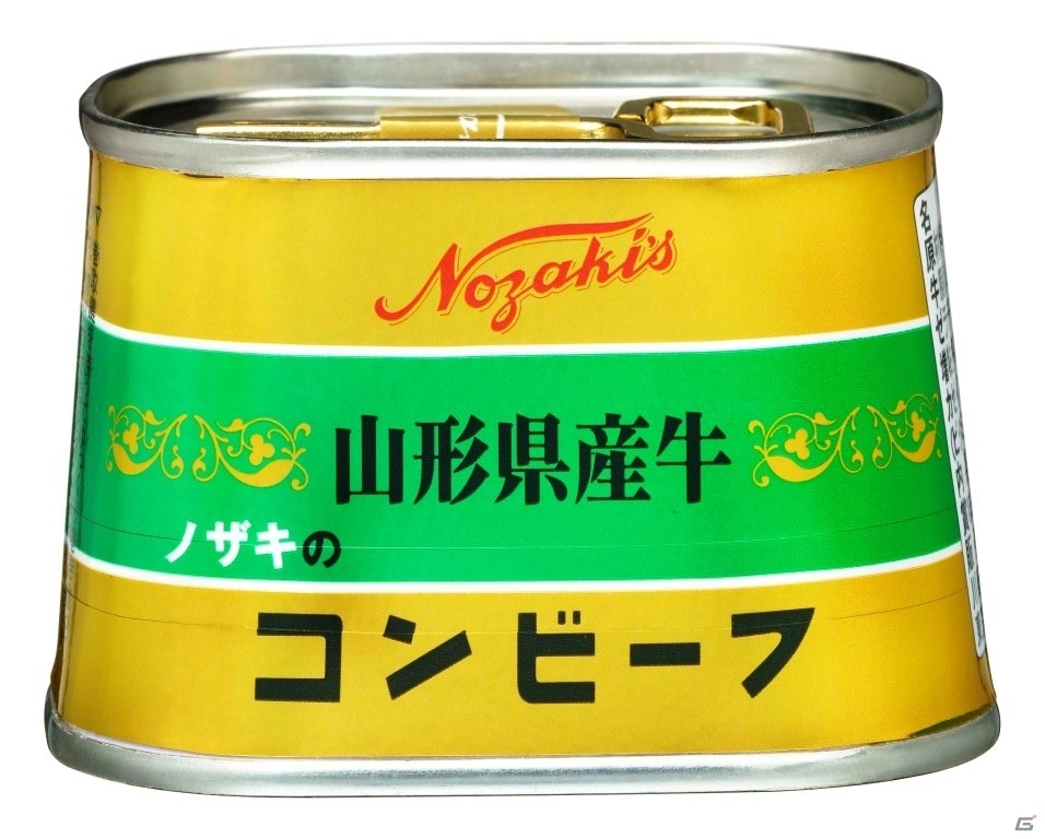 「イドラ ファンタシースターサーガ」×「進撃の巨人」コラボを記念した「肉を備蓄せよ！」キャンペーン開催！の画像2