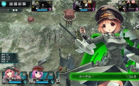 「ミリ姫大戦～RELOAD～」バトルイベント「要塞戦」が開始！マキシム・ゴーリキーを攻略し5人のミリ姫を仲間にしようの画像12