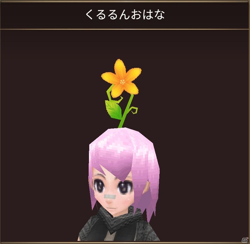 「イルーナ戦記オンライン」新ミッション「空の子供たち」などを追加するアップデート実施！の画像8