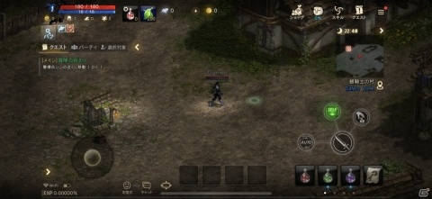 MMORPGの名作がスマートフォンで楽しめる！「リネージュM」のインプレッションをお届けの画像10