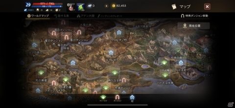 MMORPGの名作がスマートフォンで楽しめる！「リネージュM」のインプレッションをお届けの画像14