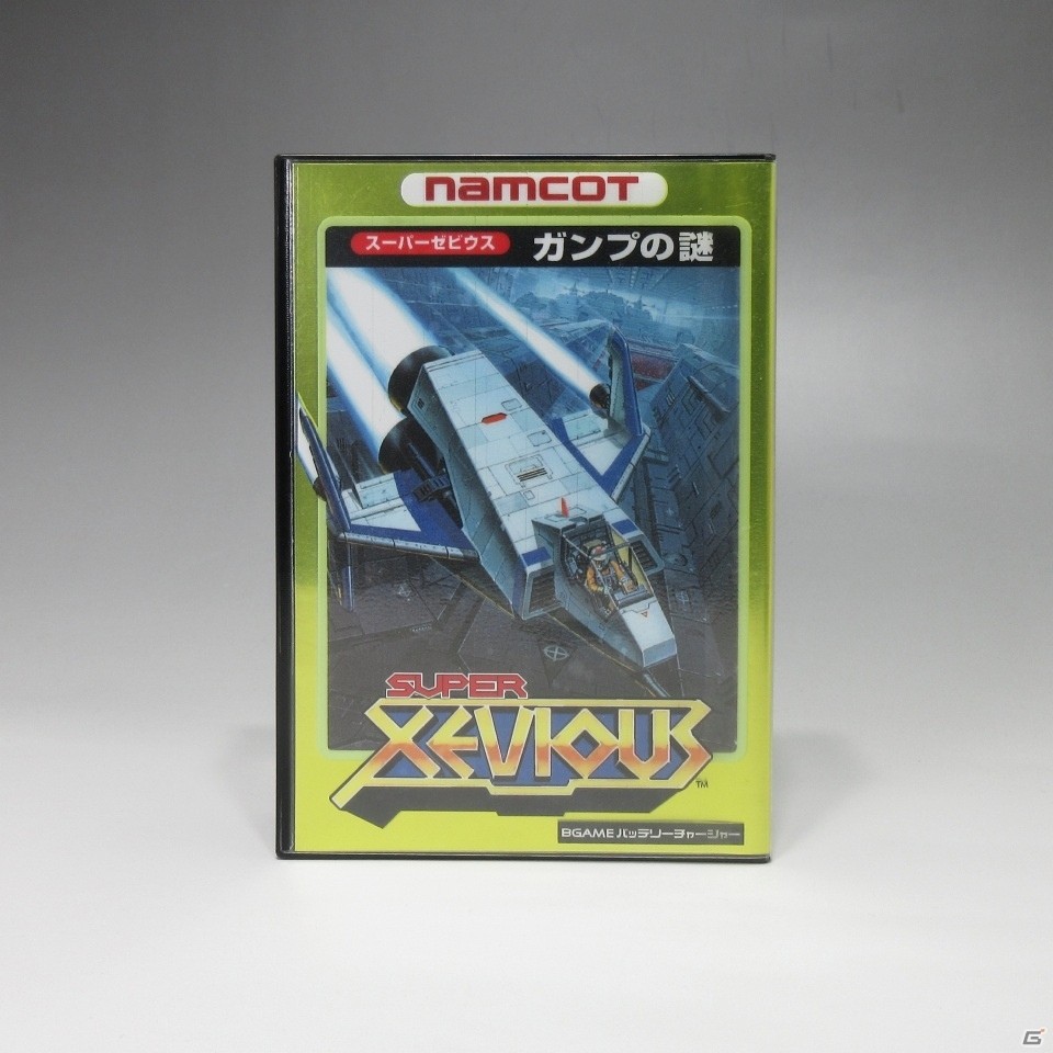 家庭用ゲームソフト型充電器「BGAME」に「スーパーゼビウス ガンプの謎」が登場！の画像2
