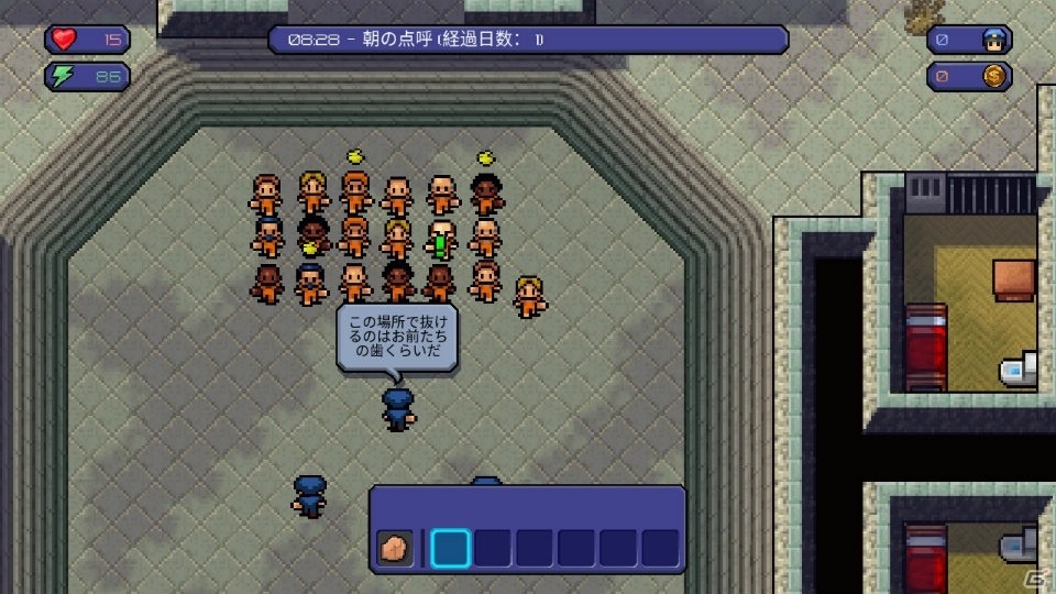 あらゆる刑務所からの脱獄を目指すアクションシミュレーション「The Escapists:Complete Edition」がSwitch向けに配信！の画像2