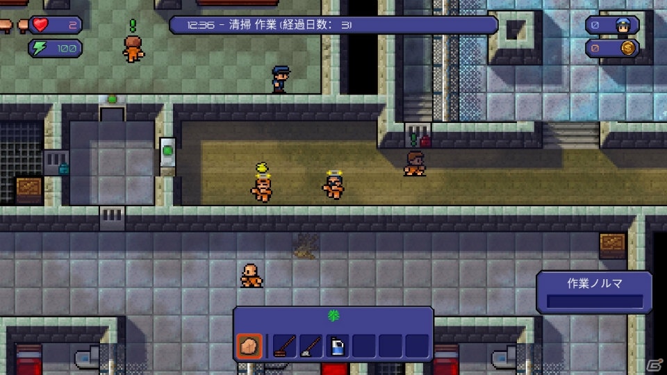 あらゆる刑務所からの脱獄を目指すアクションシミュレーション「The Escapists:Complete Edition」がSwitch向けに配信！の画像3
