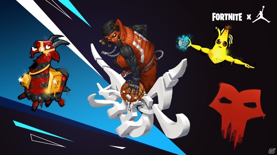 「フォートナイト」ナイキとのコラボによる期間限定ゲームモード「ダウンタウンドロップ」が公開！の画像5