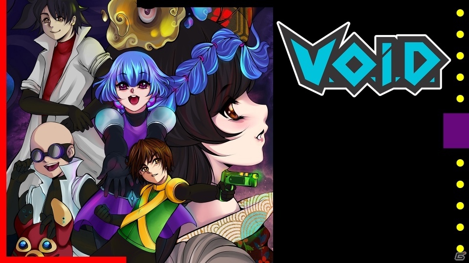 クラシックなアーケードアクションを踏襲した「V.O.I.D.」Switch版が発売！20％オフで購入できるディスカウントもの画像1