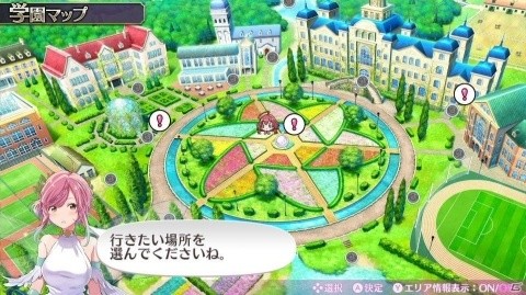 ωパワーが噴き出す「悶絶スプラッシュ」とは？「オメガラビリンス ライフ」の最新情報が公開！の画像52