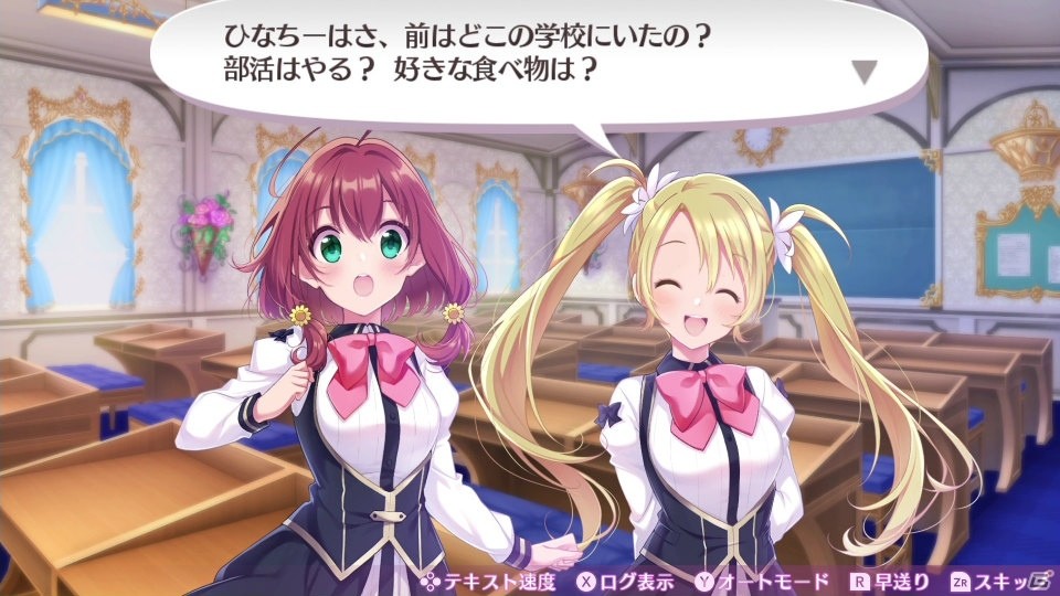 ωパワーが噴き出す「悶絶スプラッシュ」とは？「オメガラビリンス ライフ」の最新情報が公開！の画像10