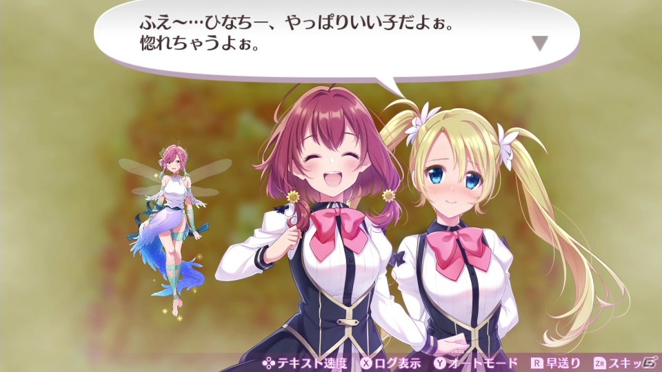 ωパワーが噴き出す「悶絶スプラッシュ」とは？「オメガラビリンス ライフ」の最新情報が公開！の画像11