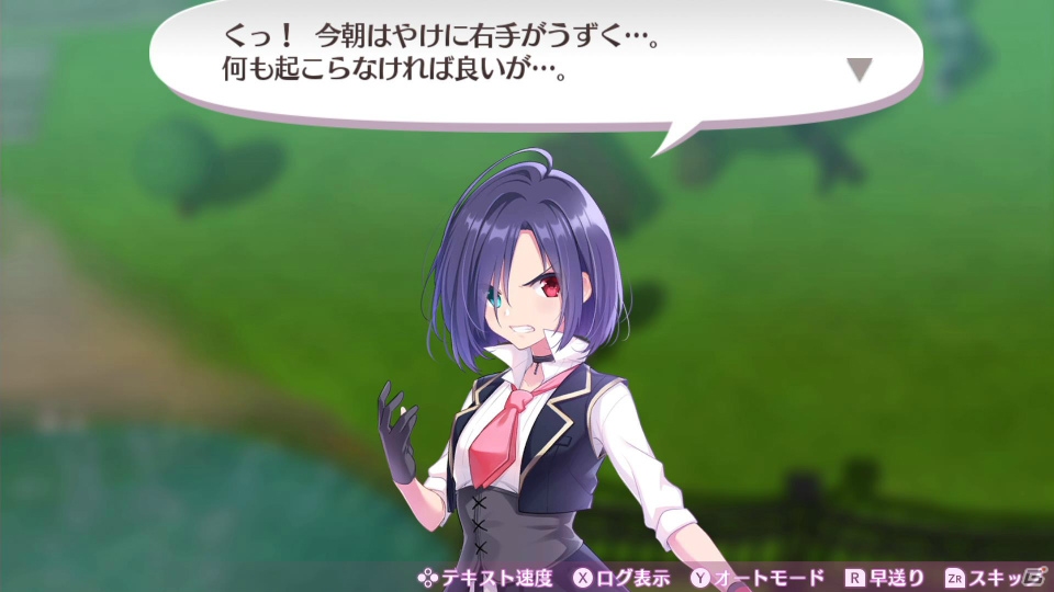 ωパワーが噴き出す「悶絶スプラッシュ」とは？「オメガラビリンス ライフ」の最新情報が公開！の画像13