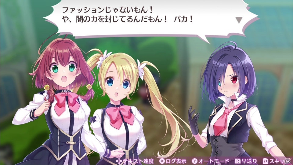 ωパワーが噴き出す「悶絶スプラッシュ」とは？「オメガラビリンス ライフ」の最新情報が公開！の画像14