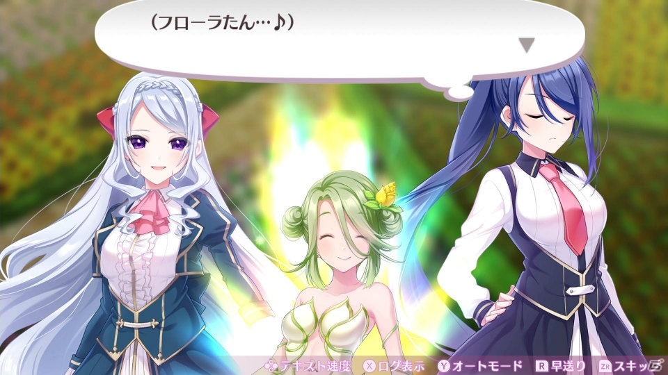 ωパワーが噴き出す「悶絶スプラッシュ」とは？「オメガラビリンス ライフ」の最新情報が公開！の画像17