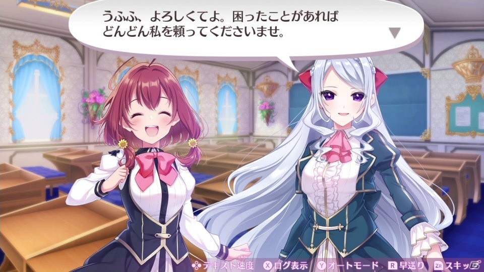 ωパワーが噴き出す「悶絶スプラッシュ」とは？「オメガラビリンス ライフ」の最新情報が公開！の画像19