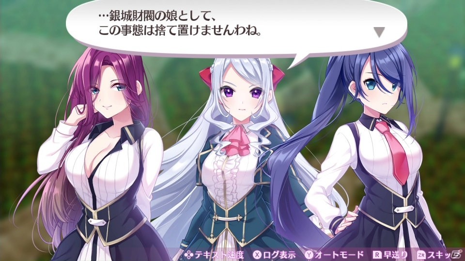 ωパワーが噴き出す「悶絶スプラッシュ」とは？「オメガラビリンス ライフ」の最新情報が公開！の画像20