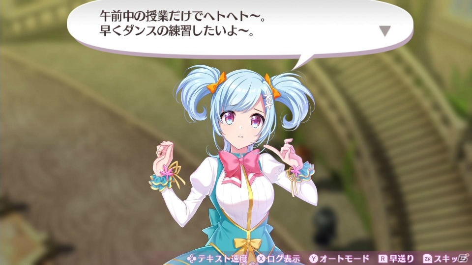 ωパワーが噴き出す「悶絶スプラッシュ」とは？「オメガラビリンス ライフ」の最新情報が公開！の画像22