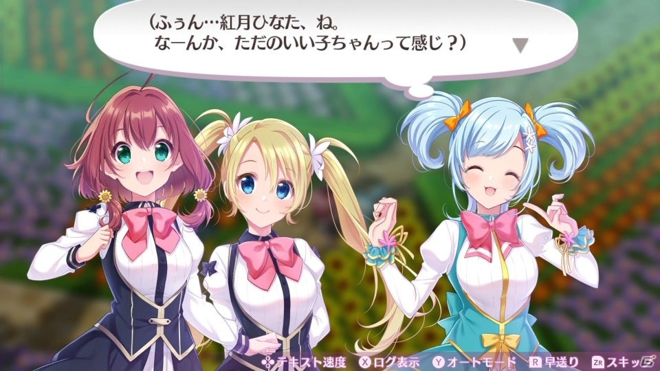 ωパワーが噴き出す「悶絶スプラッシュ」とは？「オメガラビリンス ライフ」の最新情報が公開！の画像23