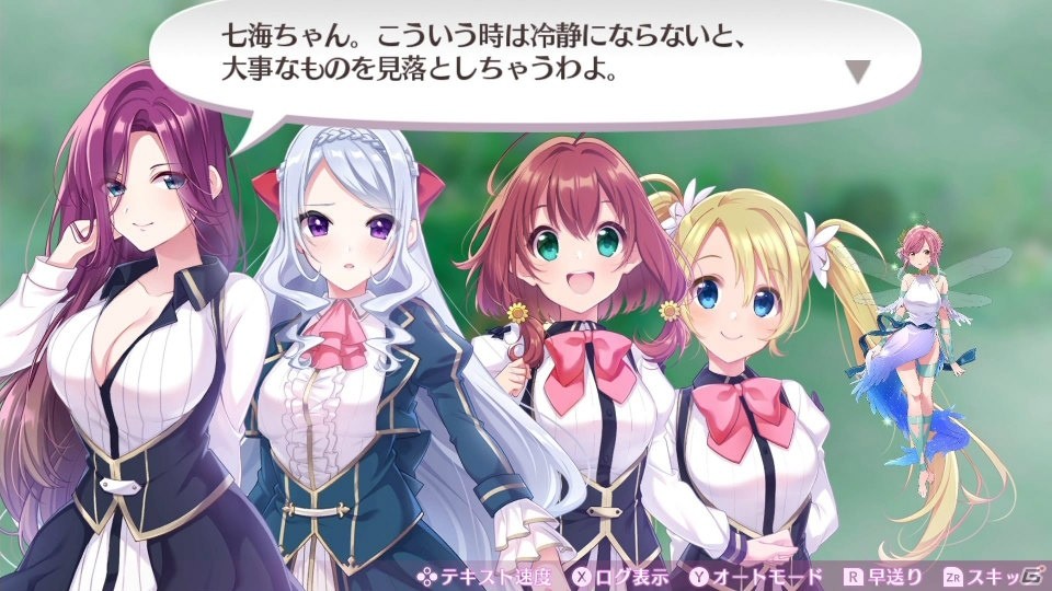 ωパワーが噴き出す「悶絶スプラッシュ」とは？「オメガラビリンス ライフ」の最新情報が公開！の画像26