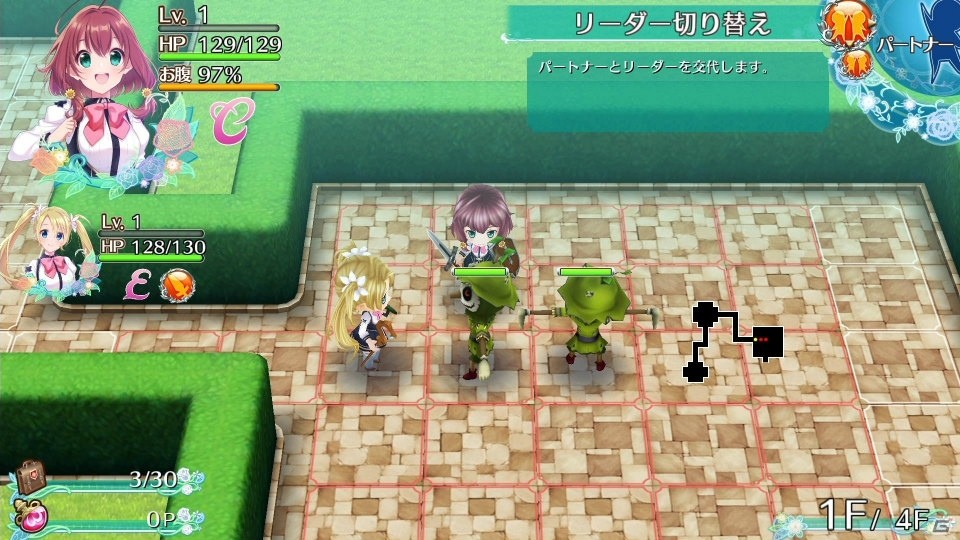ωパワーが噴き出す「悶絶スプラッシュ」とは？「オメガラビリンス ライフ」の最新情報が公開！の画像44