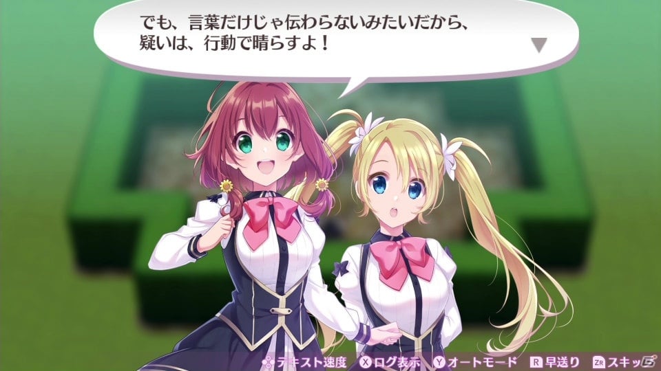 ωパワーが噴き出す「悶絶スプラッシュ」とは？「オメガラビリンス ライフ」の最新情報が公開！の画像5