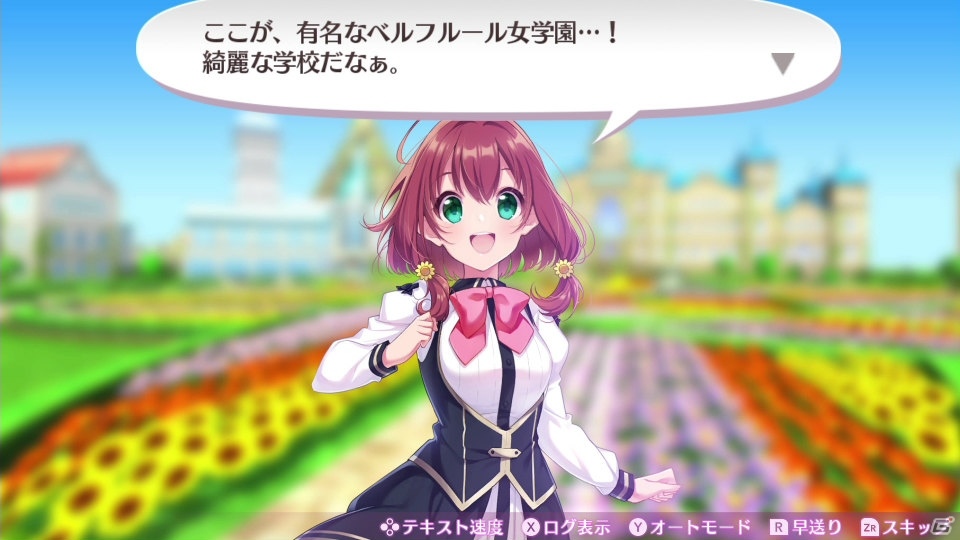 ωパワーが噴き出す「悶絶スプラッシュ」とは？「オメガラビリンス ライフ」の最新情報が公開！の画像7