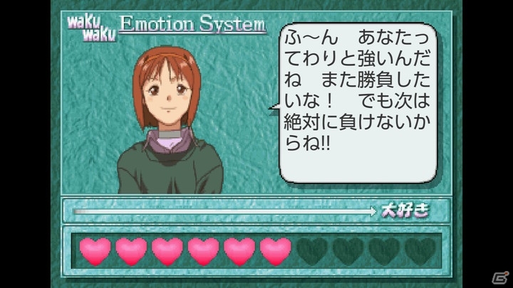 あの脱衣麻雀ゲームの続編が23年の時を経てSwitchで復刻！「スーパーリアル麻雀PVI」が配信開始の画像3