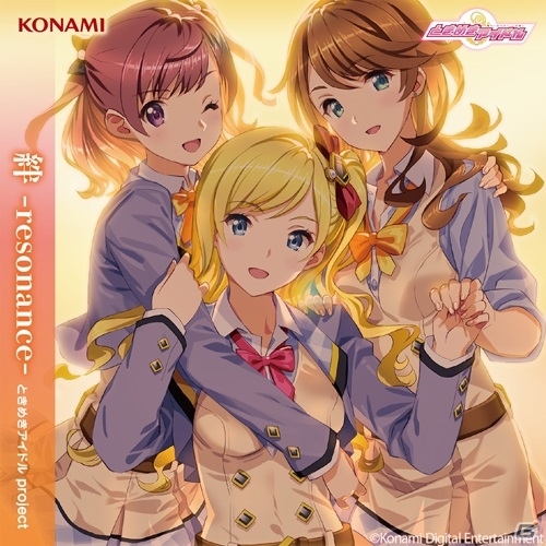 「ときめきアイドル」のwebラジオ「ときドルパラダイス」第3回が公開！「絆-resonance-」のおすすめポイントを紹介の画像2