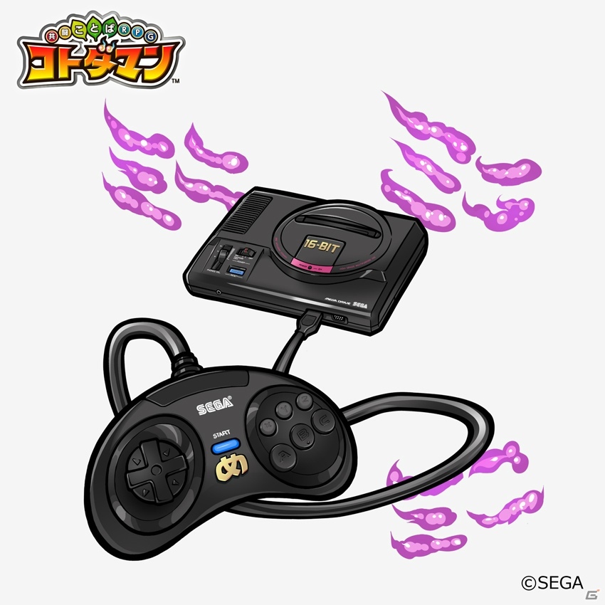 「コトダマン」×「セガオールスター」コラボ第2弾が開催！ログインで★6メガドライブミニがもらえるの画像2