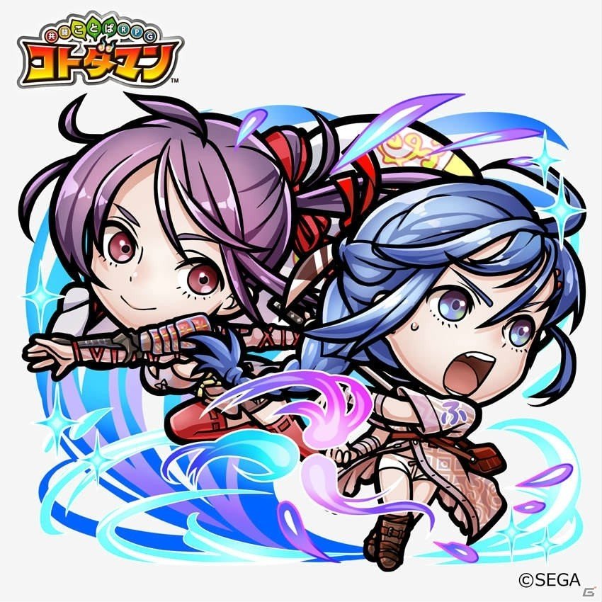 「コトダマン」×「セガオールスター」コラボ第2弾が開催！ログインで★6メガドライブミニがもらえるの画像7