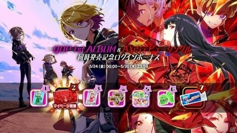 「Tokyo 7th シスターズ」新章「EPISODE 4.0 AXiS」の第6話＆第7話が同時公開！の画像7