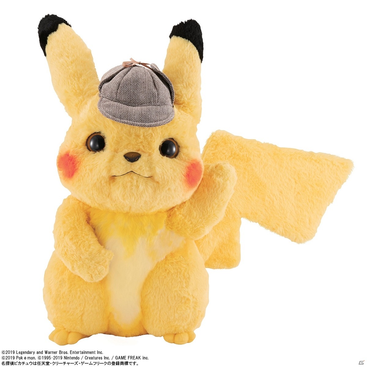 約40cmサイズのアクションドール「LIFE SIZE DOLL名探偵ピカチュウ」が2019年12月下旬に発売！の画像4