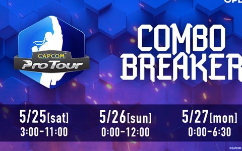 「CAPCOM Pro Tour 2019」プレミア大会「Combo Breaker 2019」の公式放送がOPENREC.tvにて配信決定！