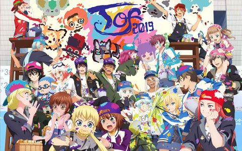 「テイルズ オブ フェスティバル 2019」飲食ブースと物販情報第2弾が公開！