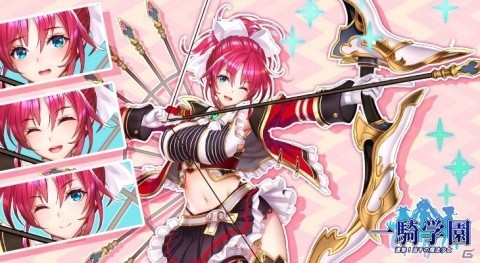 「一騎学園～進撃！当千の魔法少女～」転生システムが実装！より強力な装備が入手可能にの画像1