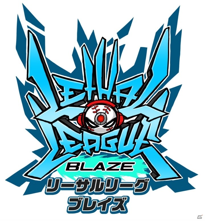 超速で飛び回るボールを制御できるか！？対戦アクション「Lethal League Blaze」が発売決定の画像1