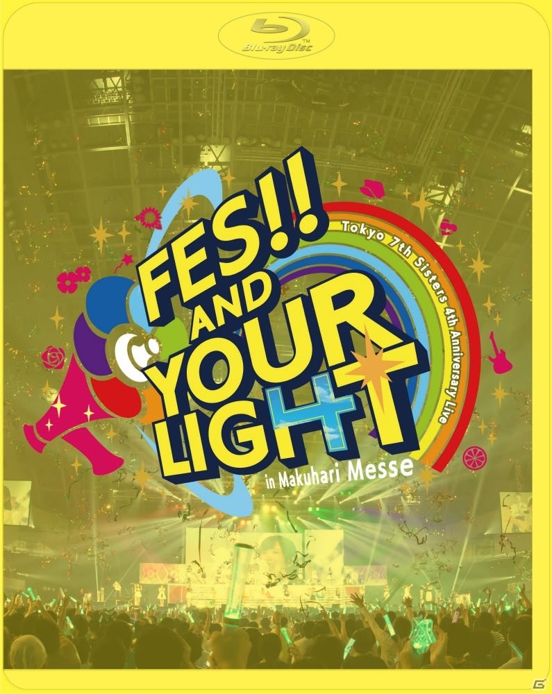 「Tokyo 7th シスターズ」幕張メッセ2DAYSを完全収録した4th Anniversary LiveのBlu-ray＆CDが7月3日に発売！の画像1