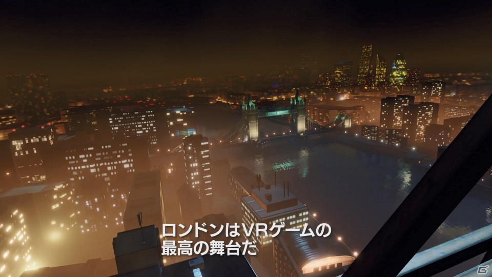 「ライアン・マークス リベンジミッション」の制作秘話トレーラー「ストーリー篇」が公開！の画像3