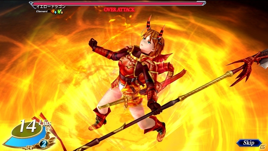 「VALKYRIE ANATOMIA -THE ORIGIN-」toi8氏描き下ろしキャラ「穿紅の竜戦士エイミ」（CV：折笠愛）が先行公開！の画像4