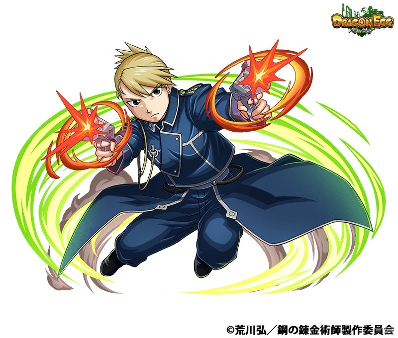 「ドラゴンエッグ」にて「鋼の錬金術師FA」とのコラボが開催！コミックス全巻セットが当たるキャンペーンも実施の画像4
