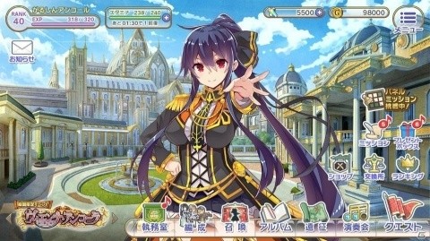 「ガールズシンフォニー：Ec ～新世界少女組曲～」ゲーム画面が一部公開！の画像4