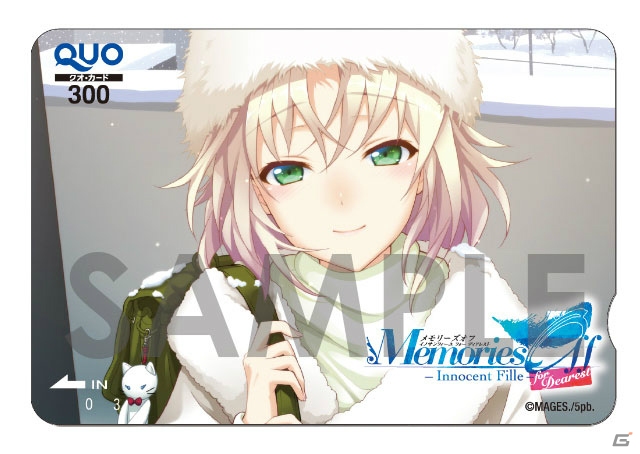 「メモオフ謝恩会」で入場無料のシリーズ原画展が開催！物販グッズの追加情報もの画像20