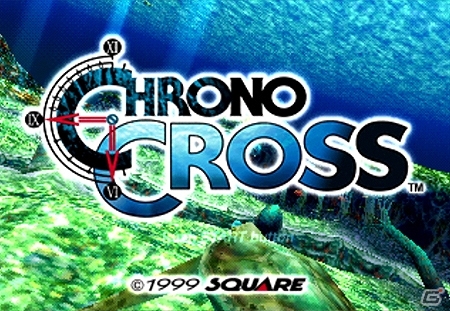 「クロノ・クロス」のゲーム映像付きサントラ「CHRONO CROSS Original Soundtrack Revival Disc」が8月7日に発売！の画像2