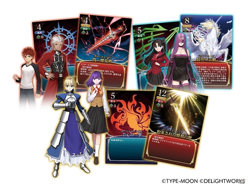 「Dominate Grail War -Fate/stay night on Board Game-」ゲームデザインをBakaFire氏が手掛け2019年8月3日に発売！の画像6