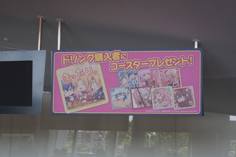 ストーリー劇、ラジオ出張版、ライブと盛りだくさんの「スターオーシャンフェス 2019 ～星海祭～」の画像4