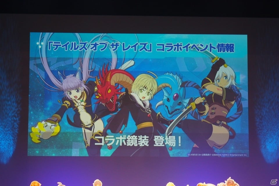 ストーリー劇、ラジオ出張版、ライブと盛りだくさんの「スターオーシャンフェス 2019 ～星海祭～」の画像62